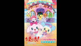 Tamagotchi Yume Kira Dream - Roken Heart