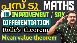 plus two mathematics improvement / SAY SPECIAL CLASS | PART 12| differentiation rolle's theorem