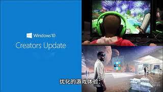 Microsoft Windows 11：生产力和用户体验的新时代