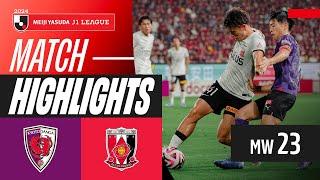 Points Shared in Kyoto! | Kyoto Sanga F.C. 0-0 Urawa Reds | 2024 J1 LEAGUE HIGHLIGHTS | MW 23