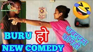 BURU HO || CHOTAN BABU || new ho munda comedy