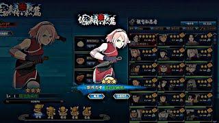 *NEW NINJA* Sakura [ Sasuke Shinden ] the worst ninja they could create?!! | Naruto Online