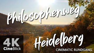 Heidelberg Philosophenweg 4K