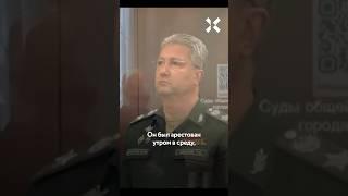 Арестован «кошелек» Шойгу, главный коррупционер армии Тимур Иванов