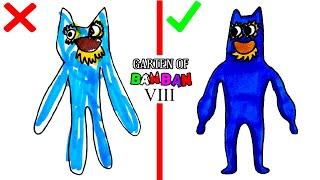 Как Нарисовать Blue Banban из  Garten Of Banban 8 правильно и неправильно