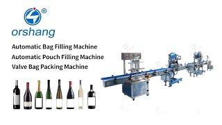 Orshang wine bottling line