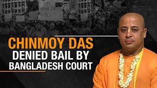 Bangladesh Court rejects bail plea of Chinmoy Das | Yunus Govt erases Mujib's legacy | News9