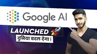 Google IO Highlights Hindi (2023)  New AI Search Engine, AI Gmail & More AI