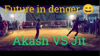 Outdoor Badminton Tournament AKASH VS JIT 1ST SET #outdoorbadminton #badmintontournament #trickshots