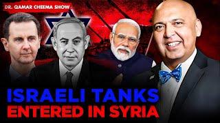 Tarar says Bangladesh  & Pakistan Waging Jihad against India : Israel Sent its Tanks in Syria