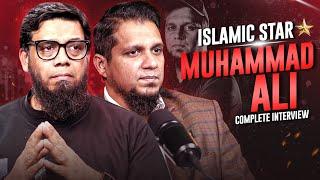 Islamic Star Muhammad Ali Complete Interview | Podcast with Abdul Waris Gill and Muhammad Ali