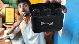 Benchmark Wireless Mic unboxing & review  or  BMT Vlog mic 1 unboxing & Review in Hindi | Benchmark