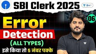 SBI CLERK 2025 | SBI CLERK Error Detection Questions | 5 Number पक्के | By Vishal Sir