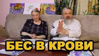 Почему кровь употреблять нельзя. Протоиерей Виктор Шушкевич