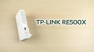 Розпаковка TP-LINK RE500X