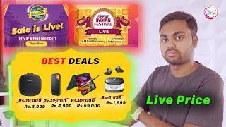 Must-Buy Tech Deals LIVE: Flipkart Big Billion & Amazon Great Indian  2024Hurry! @TechApps Tamil