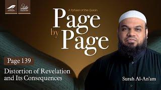 Page 139 - Distortion of Revelation and Its Consequences | Shaykh Dr. Ahsan Hanif | Quran Tafseer