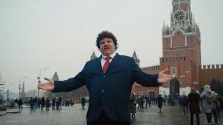 Main landmarks with the Master of Moscow