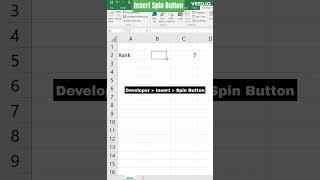 Spin Button #shorts #shortvideo #excel #exceltutorial #trending