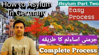 Germany  Asylum Complete Process//Germany Main Asylum Krne ka Mukamal Treeka.