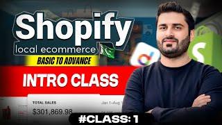 Lecture 1 | Introduction of Course | What is Local ECommerce | Learn ECommerce in Pakistan Market