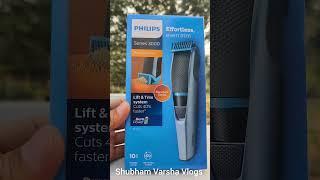 Philips trimmer| Philips series 3000 beard trimmer with dura power technology| Best trimmer for men