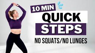 10 Min TURBO WALKING WORKOUTALL STANDINGKNEE FRIENDLYFULL BODY BURN