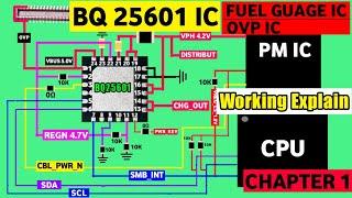 Dc To Dc Ic Working Explaination | BQ Ic Kam Kese Karti He Detail Me Jane