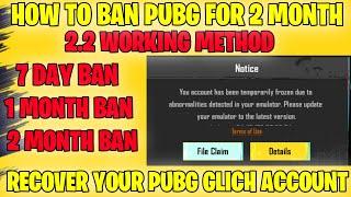 Pubg mobile 2 month ban | How To Ban Pubg For 7 day | Pubg ban 7 day | How To Unlink Social Link