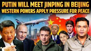 Putin's China visit will give tension to Western Powers | Chanakya Dialogues With Major Gaurav Arya