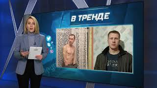 ЭТО ШОК! Украинский военный, который был в плену РФ, пришел к пленным россиянам  | В ТРЕНДЕ
