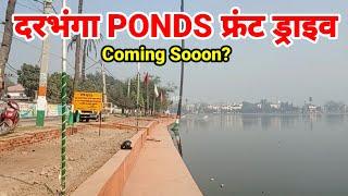 Darbhanga Ponds Drive Coming Soon Drainage system and Darbhanga Airport boosting city tourism Harahi