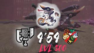 MHR Sunbreak - LvL 300 Risen Chameleos Switch Axe Solo [4'54"67](Simple Rules)