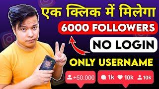 INSTAGRAM LIFETIME GUARANTEED FOLLOWERS 2024  | Best Smm Panel For Real Followers