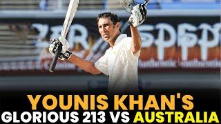 Younis Khan's Glorious 213 at UAE | Pakistan vs Australia | PCB | MA2A