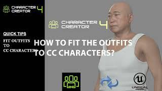 Character Creator 4 - Quick Tips on fixing CC4 outfits problem