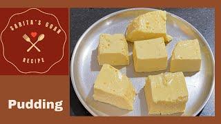 Goan Style Pudding।सोपी पुडिंग रेसिपी | Only Three Ingredients Pudding Recipe | Sarita’s Goan Recipe