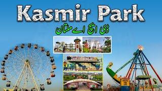 Kashmir Park DHA Multan | Complete Tour | Beautiful Park in Multan City