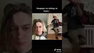 Nekoglai Николай | Лучшие тренды тикток 2022 / TikTok популярное #tiktok #trend #Тренды #ТикТок