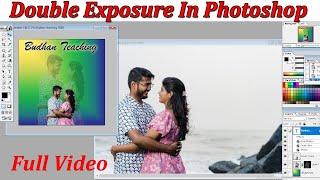 Photoshop me Double exposure Edit kaise kare || Full video Step by Step process in Hindi