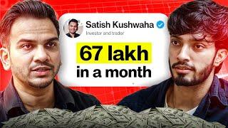 How To Earn Online Money - @SatishKVideos  | Deep Cast - 02