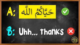 (NO MORE AWKWARD SILENCE) 10 Most Common Arabic Phrases & their Replies | Arabic101