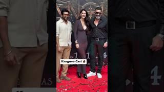 Kanguva Cast Disha Patani Bobby Deol & Suriya on promotion|The Unseen Shorts #kanguva