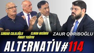 Sabiq nazir, Elman Nəsirov və Sərdar Cəlaloğlu ÜZ - ÜZƏ - ALTERNATİV #114