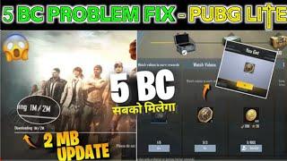 Pubg Mobile Lite 5 Bc Problem Fix  / 5 Bc Option Back IN Pubg Lite #gomzebyt