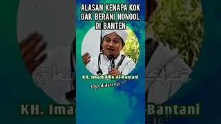 Kyai Imaduddin Gak Berani Nongol dalam Debat di Banten ⁉️ #nasab