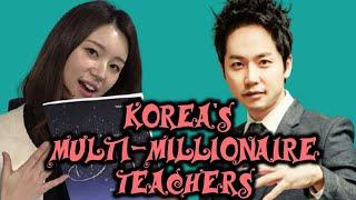 Celebrity Korean Teachers | Waggish Wonders