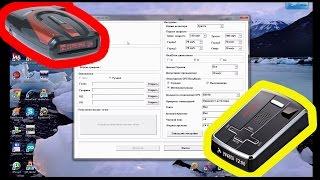 Как создать и обновить базу в радар детекторе SUPRA DRS-iG68VST (iG55/57, iG67, iG77, VSTG).