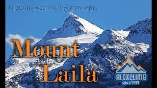 Very basic of mountain climbing - Mount Laila in Svanetia!