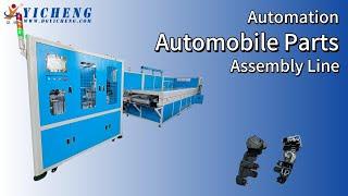 Intelligent Automated Five-pin Auto Parts Assembly Machine